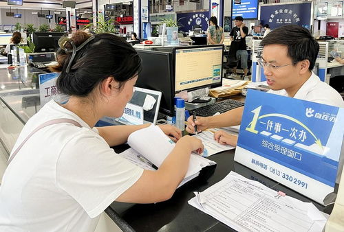 四川省自貢市貢井區(qū)優(yōu)化法治化營商環(huán)境 助力企業(yè)發(fā)展