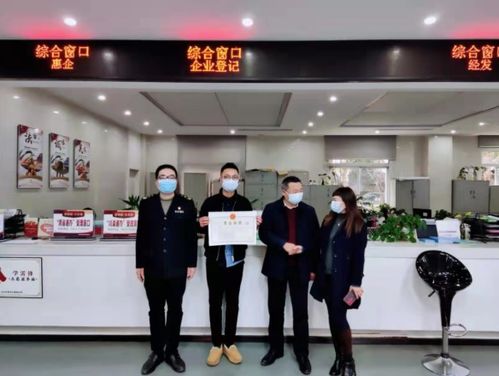 四川自貢 傾情服務(wù)暖民心 招商企業(yè)感真情