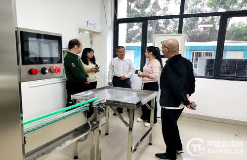 四川自貢市臺(tái)辦走訪(fǎng)調(diào)研臺(tái)資企業(yè)