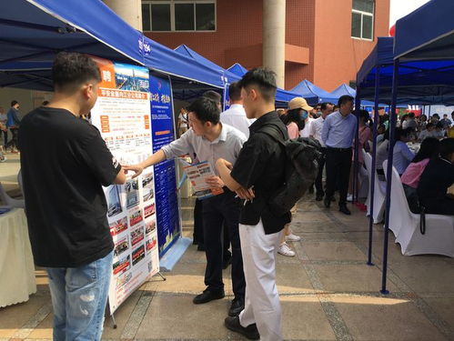 成渝兩地5市區(qū)企業(yè)自貢現(xiàn)場(chǎng)招聘 244家企業(yè)提供近1000個(gè)崗位