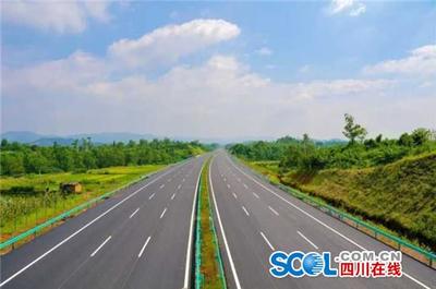 喜訊!成仁高速榮獲國(guó)家級(jí)工程建設(shè)最高獎(jiǎng)