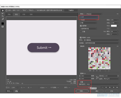 自貢網(wǎng)站推廣多少錢_自貢愛采購一年費用_自貢優(yōu)化報價_自貢關(guān)鍵詞排名價格_自貢競價賬戶托管運營_自貢企業(yè)如何網(wǎng)絡(luò)營銷策劃_自貢阿里巴巴淘寶誠信通企業(yè)店鋪推廣價格_自貢58同城百姓網(wǎng)代理商電話會員費一年多少錢