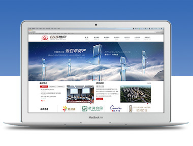 自貢網(wǎng)站制作_自貢網(wǎng)站建設(shè)_自貢微信_(tái)自貢HTML5_自貢APP開(kāi)發(fā)