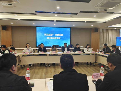 30余名大學(xué)生走進(jìn)四川自貢高新區(qū) 向川南雙創(chuàng)中心創(chuàng)業(yè)項(xiàng)目 取經(jīng)