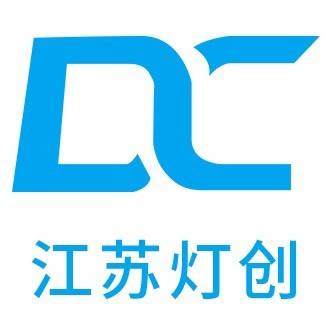 自貢彩燈制作廠家口碑實力盤點 燈會策劃選廠指南