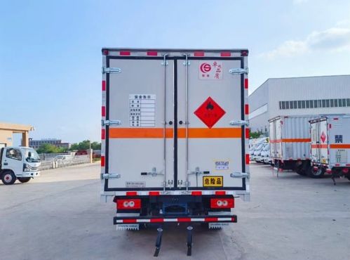 危貨運輸專用車型 4.3米廂長