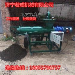 供應雞糞脫水機 鴨糞脫水機 畜禽糞便脫水機