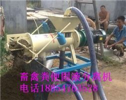 安徽畜禽糞便脫水機銷量全國領先,安徽畜禽糞便脫水機銷量全國領先生產廠家,安徽畜禽糞便脫水機銷量全國領先價格